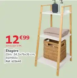 Gifi Étagère offre