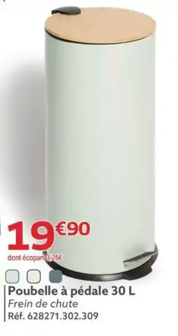 Gifi Poubelle à pédale 30 L offre