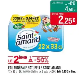 Match SAINT AMAND EAU MINÉRALE NATURELLE offre