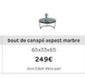 Bout de canapé aspect marbre