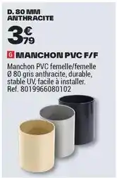 Intermarché Lustucru - gnocchi à poêler nature offre