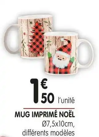 Mug imprimé noël