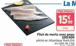Auchan Connetable - sardines généreuses à l'huile d'olive offre