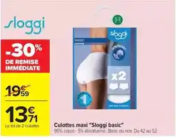 Auchan Délichoc - biscuits offre