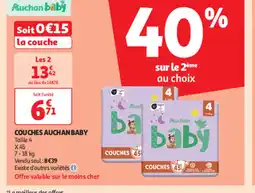Auchan Couches auchan baby offre