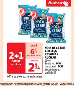 Auchan Noix de cajou grillées et salées auchan offre