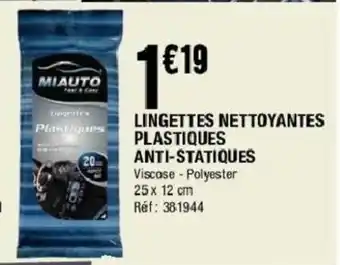 La Foir'Fouille Lingettes nettoyantes plastiques anti-statiques offre