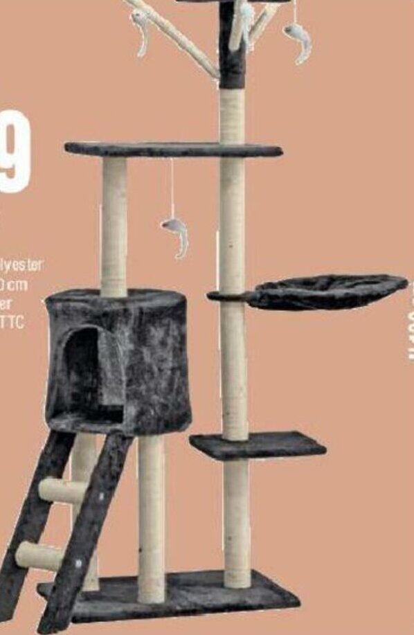 Promo Arbre A Chat Chez La Foir Fouille Promo Arbre A Chat Chez La Foir Fouille