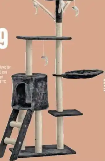 La Foir'Fouille Arbre à chat offre