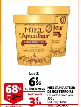Auchan Miel l'apculteur de nos terroirs offre