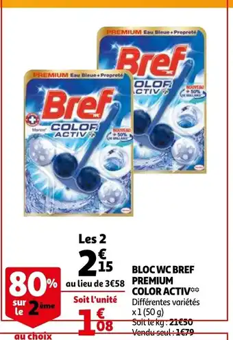 Auchan Bloc Wc Bref Premium Color Activ offre