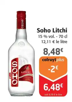 Soho Litchi