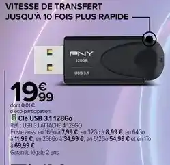 Carrefour Pny - vitesse de transfert jusqu'à 10 fois plus rapide offre