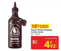 Carrefour Total - apple - iphone 13 128go offre