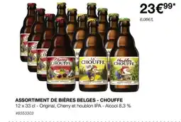 Costco Assortiment de bières belges - chouffe offre