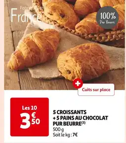Auchan Supermarché 5 CROISSANTS + 5 PAINS AU CHOCOLAT PUR BEURRE offre