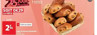 Auchan Pains au chocolat pur beurre offre