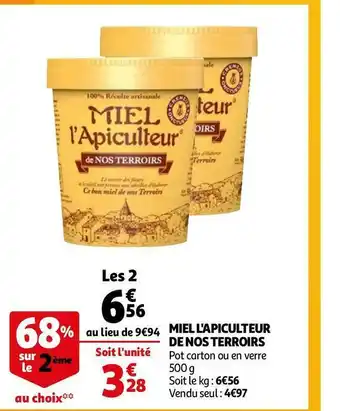 Auchan Miel l'apiculteu miel l'apiculteur de nos terroirs offre