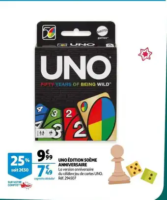 Auchan Uno édition 50ème anniversaire offre