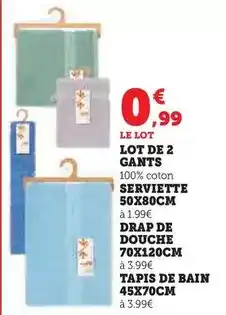BUT Lg - téléviseur offre