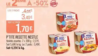 Match NESTLE P’TITE RECETTE offre