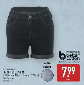 La Foir'Fouille Lampe corde led offre