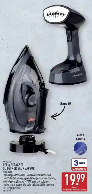 La Foir'Fouille Voilage offre