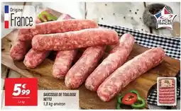 La Foir'Fouille Kokoon offre
