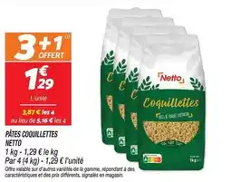 La Foir'Fouille Kokoon offre