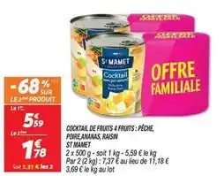 La Foir'Fouille Cube de rangement offre