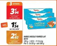 La Foir'Fouille Omo - lessive offre