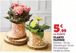 La Foir'Fouille Fauteuil tom offre