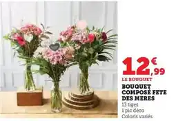 La Foir'Fouille Voile d'ombrage offre