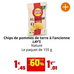 BUT Tcl - barre de son 2.1 offre