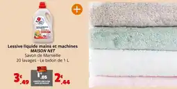 BUT Rowenta - aspirateur balai sans fil offre