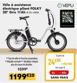 BUT Lampadaire vulkain h. 143,5 cm offre