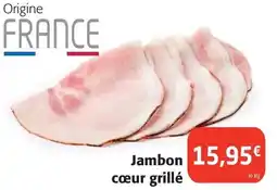 Conforama La couette offre