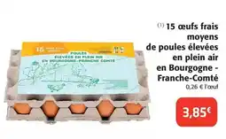 Conforama Canapé d'angle fixe crush offre