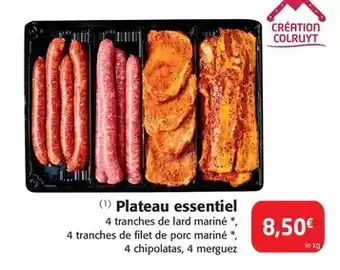 Conforama Samsung - téléviseur uhd qled connecté offre