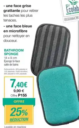 Conforama Lit 140x190 cm glossy offre