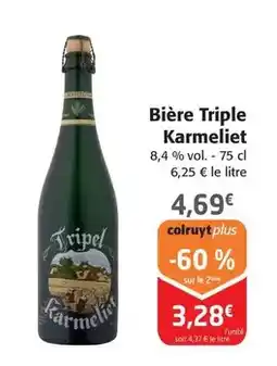 Conforama Sèche-linge offre