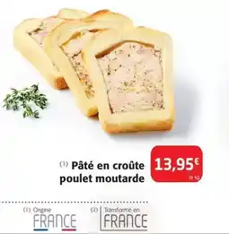 Conforama Bureau 90 cm zack offre