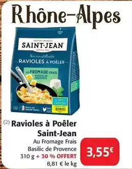 Conforama Indesit - lave vaisselle full intégrable offre