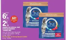 E.Leclerc Bigard - 12 steaks hachés 100% pur begue 15% mat. gr offre