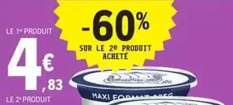E.Leclerc Vico - tuiles monster munch crazy offre