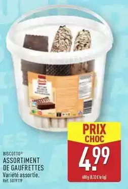 E.Leclerc Grand vallée - andouillette nature offre