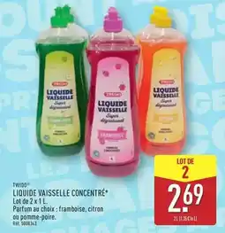 E.Leclerc Renova - papier hygiénique progress offre