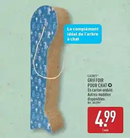 E.Leclerc Tancarville offre