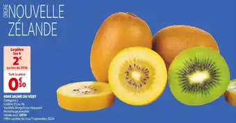 Auchan Supermarché KIWI JAUNE OU VERT offre