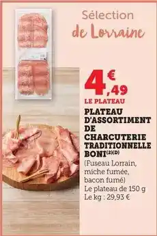 Carrefour Lay's - chips recette paysanne offre